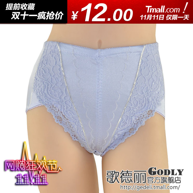 Goethe women's modal abdomen drawing panties lace body shaping beauty care pants butt-lifting abdomen drawing perfect