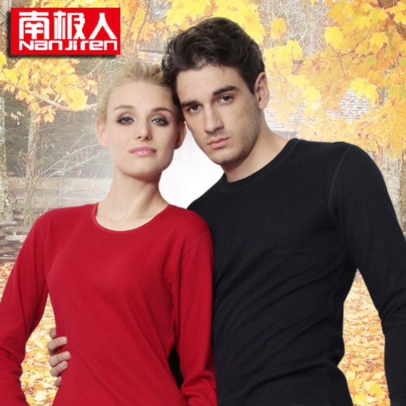 Gold cashmere thermal underwear thickening plus velvet male women's o-neck set