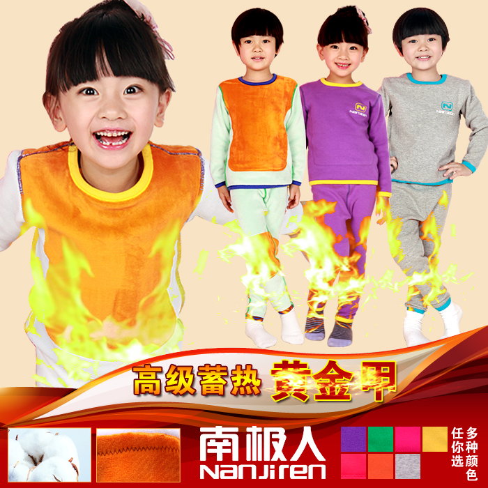 Golden flower male female child thermal underwear set thermal