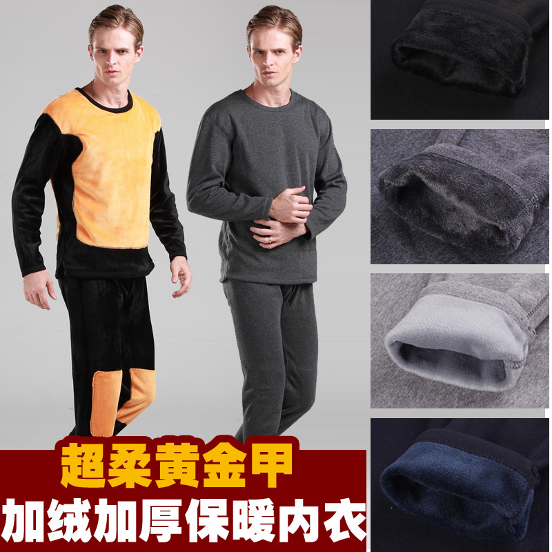 good 2012 winter male thermal underwear thickening plus velvet golden flower double layer o-neck comfortable thermal set