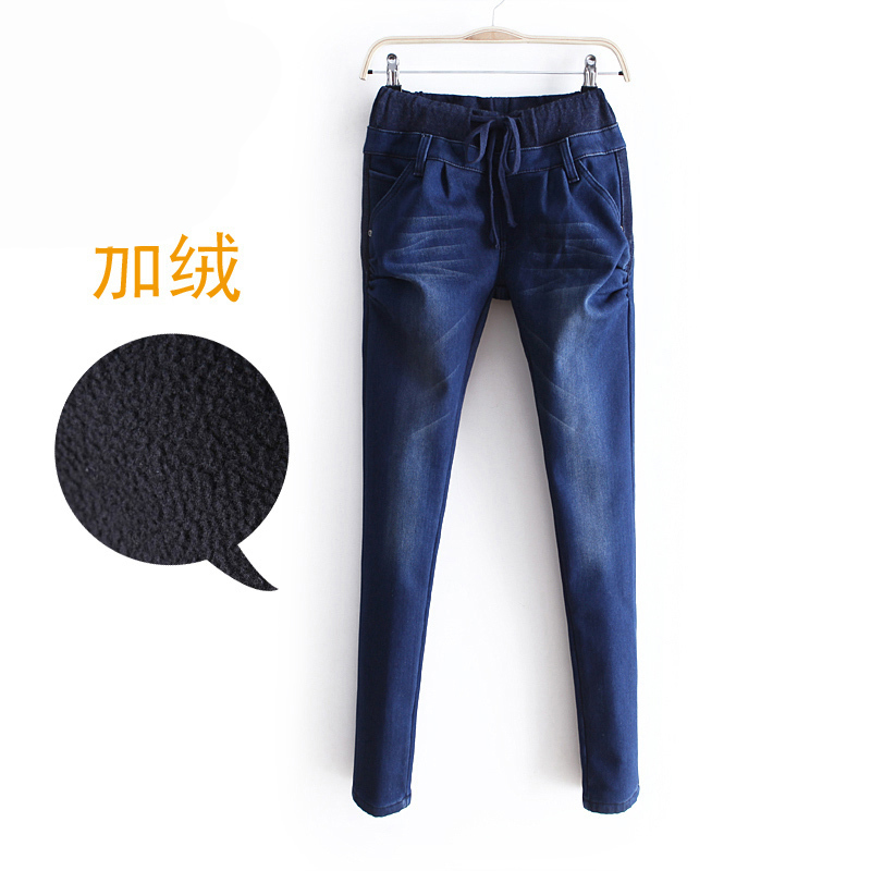 Good quality The trend of female 2013new all-match elastic drawstring waist harem pants plus velvet jeans wk1468