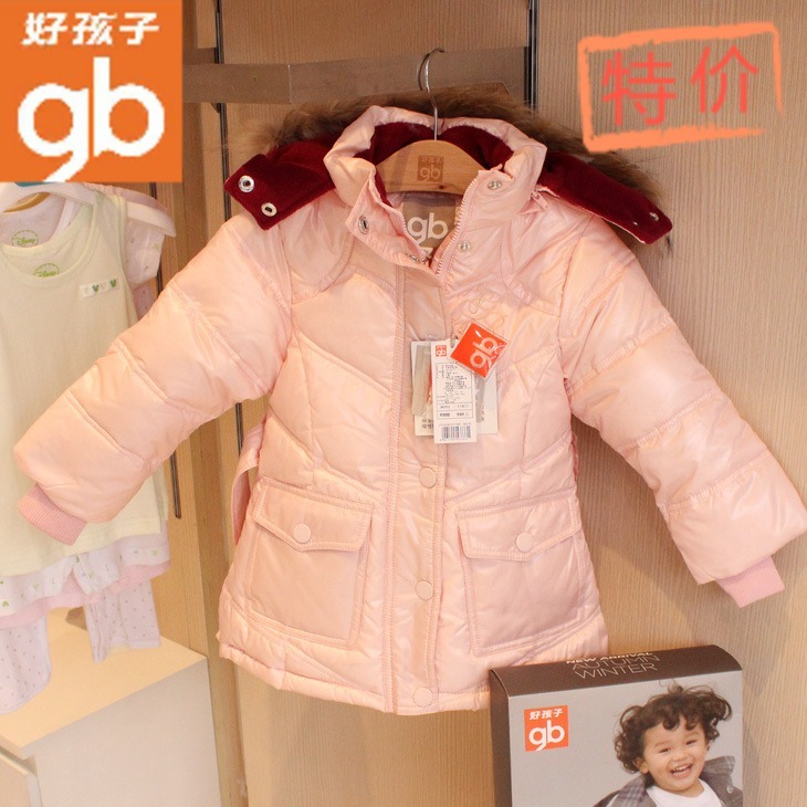 GOODBABY children's clothing female child long design slim waist down coat wadded jacket outerwear 1141434019