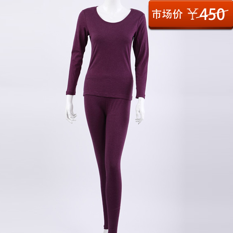 Goodio gds2106 wool jacquard women's V-neck thermal knitted underwear set