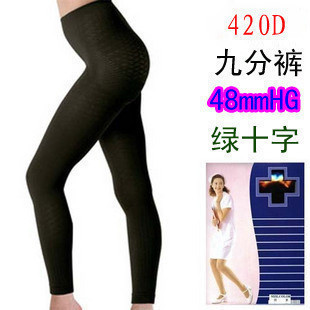 Green cross 420d thickening ankle length trousers leg socks stovepipe untucked autumn and winter