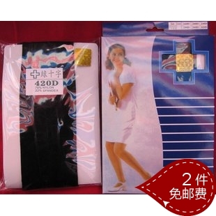 Green cross 520d leg shaping stovepipe socks pantyhose stockings lace fat burning