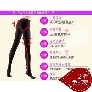 Green cross 580d stockings lace stovepipe socks plastotype leg socks fat burning pantyhose thickening tights female