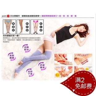 Green cross stovepipe socks night fat burning socks 360d sleeping socks female stockings lace over-the-knee