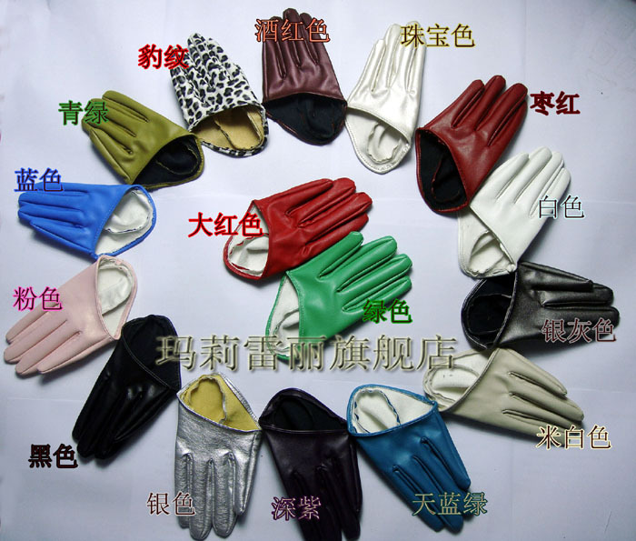 Gulps half racerback leather gloves women's fashion dance gloves