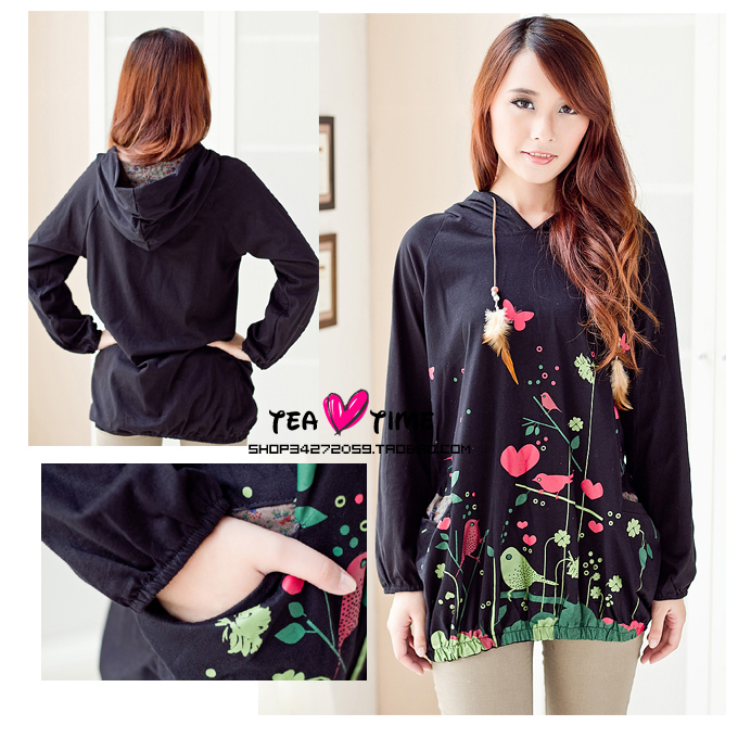 Gustless feather long-sleeve top maternity clothing autumn thin outerwear plus size clothing black