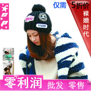 H02 women's autumn and winter hat knitted winter hat knitted 100g