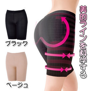 H060 butt-lifting body shaping fat burning beauty care legging 84g