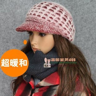 hair sport headband band Hat female winter thermal rabbit fur hat super hole fashion knitted hat