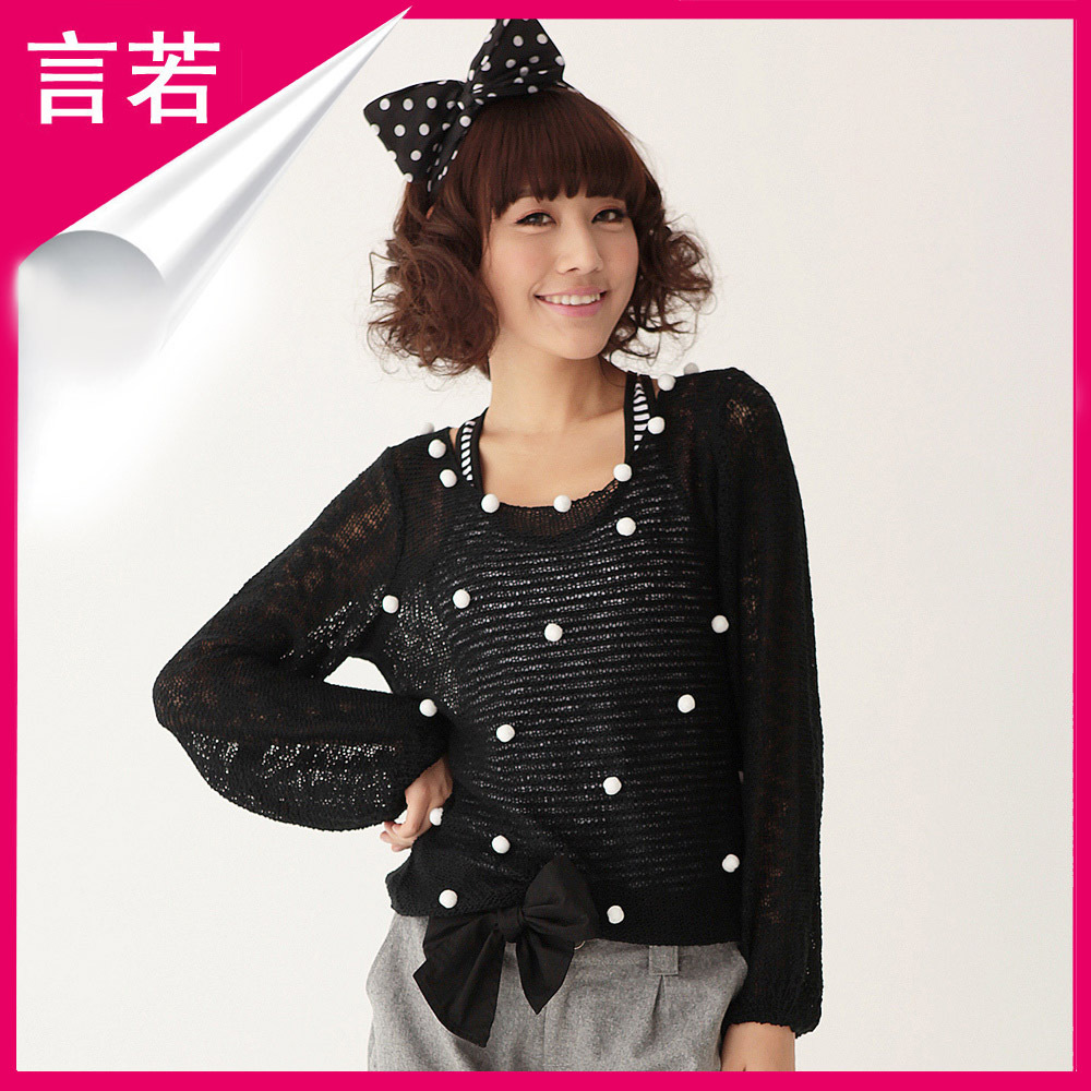 Hairy ball o-neck sweater sw189090