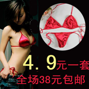 Halter-neck ultra-thin transparent cup sexy bra set bikini thin temptation women's thong underwear