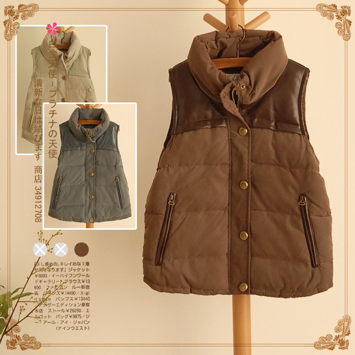 Handsome PU patchwork small stand collar thick down cotton vest autumn and winter women 9281