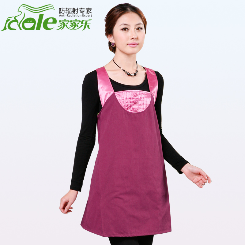 Happy house maternity radiation-resistant maternity clothing radiation-resistant maternity clothing clothes apron 901 autumn and