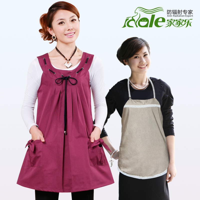 Happy house maternity radiation-resistant maternity clothing radiation-resistant maternity clothing clothes silver fiber apron