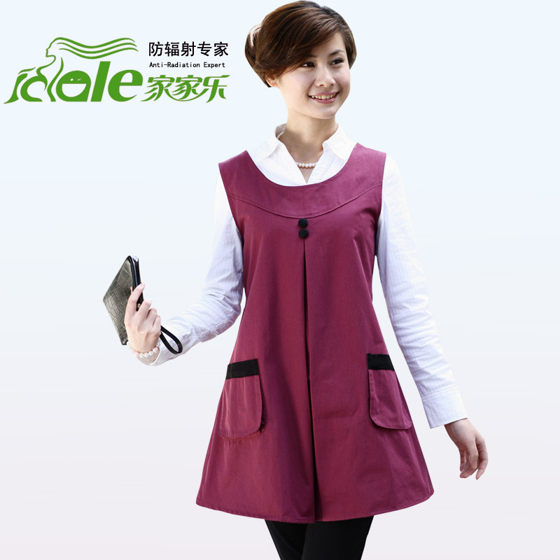 Happy house maternity radiation-resistant maternity clothing silver fiber radiation-resistant maternity clothing
