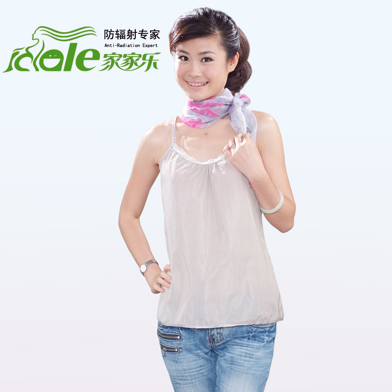 Happy house maternity radiation-resistant maternity clothing silver fiber radiation-resistant maternity clothing clothes