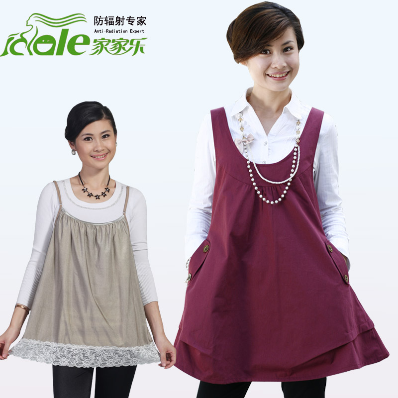 Happy house maternity radiation-resistant maternity clothing silver fiber spaghetti strap 701