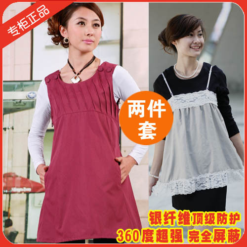 Happy house maternity radiation-resistant maternity clothing silver fiber spaghetti strap 902