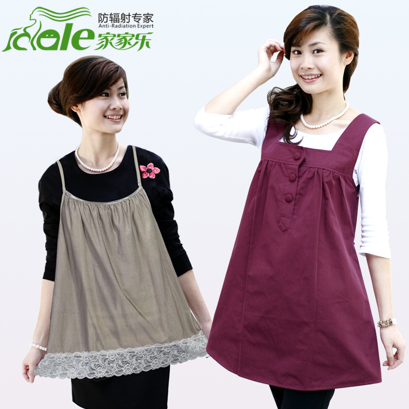 Happy house maternity radiation-resistant maternity clothing silver fiber spaghetti strap radiation-resistant maternity clothing