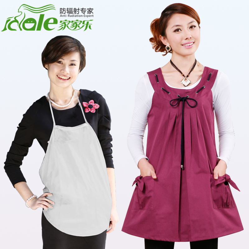 Happy house maternity radiation-resistant silver fiber maternity clothing radiation-resistant maternity clothing clothes 908