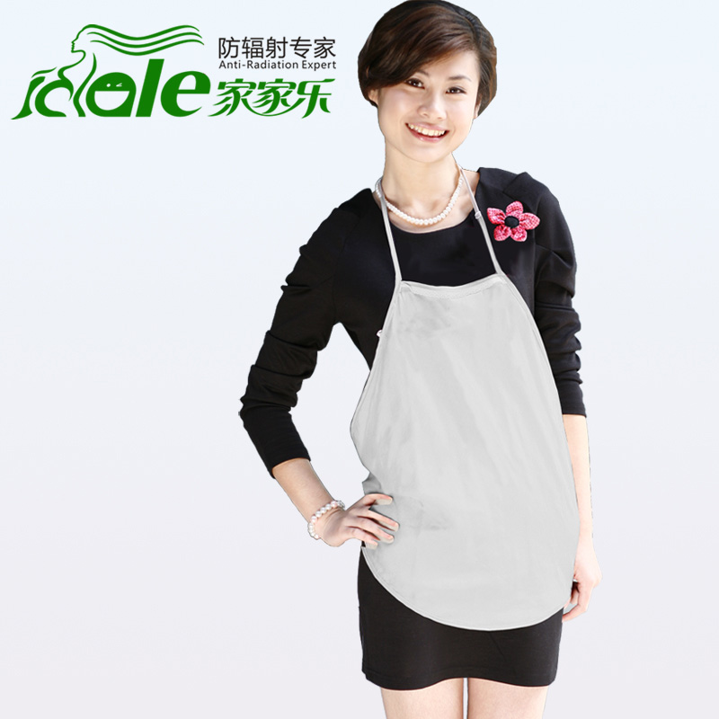 Happy house maternity radiation-resistant silver fiber radiation-resistant bellyached radiation-resistant maternity clothing