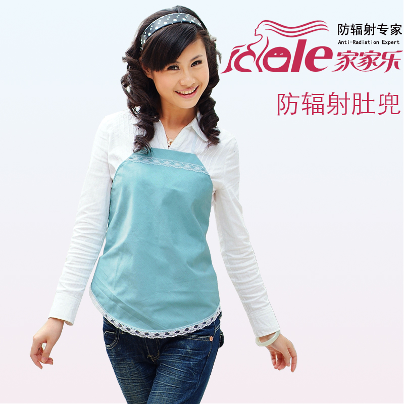 Happy house radiation-resistant bellyached maternity radiation-resistant bellyached radiation-resistant maternity clothing 101