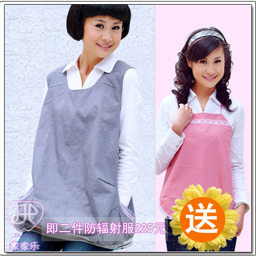 Happy house radiation-resistant maternity clothing maternity clothing radiation-resistant maternity clothes summer 601
