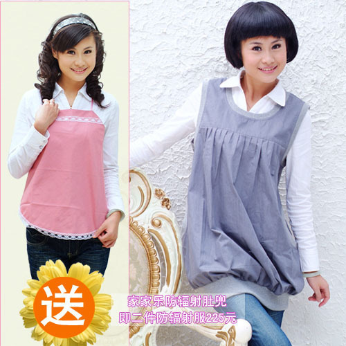 Happy house radiation-resistant maternity clothing maternity clothing radiation-resistant maternity clothes summer 603