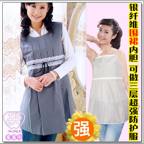 Happy house radiation-resistant maternity clothing maternity radiation-resistant clothes silver fiber apron