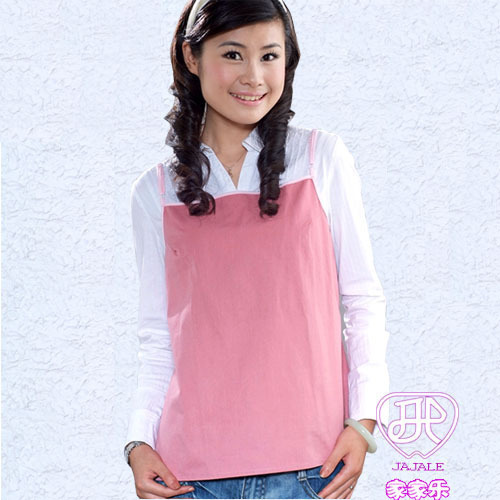 Happy house radiation-resistant maternity clothing maternity radiation-resistant clothes spaghetti strap top 201