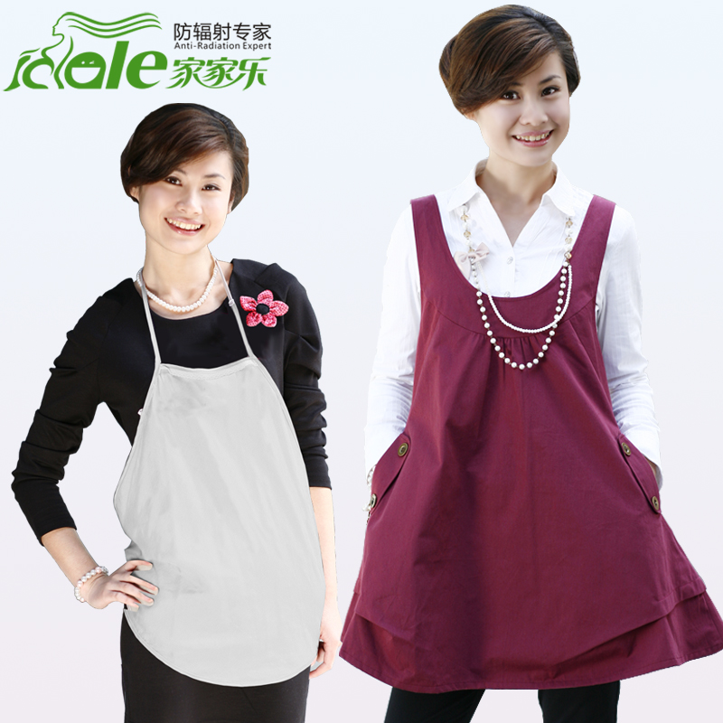 Happy house radiation-resistant maternity clothing maternity radiation-resistant maternity clothing clothes 701 silver fiber