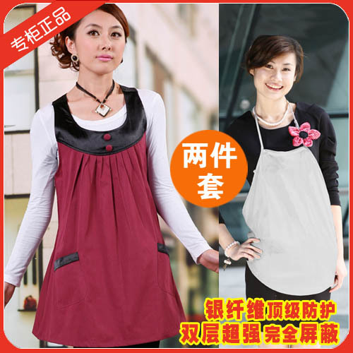 Happy house radiation-resistant maternity clothing silver fiber