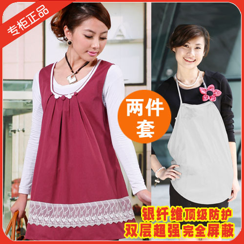 Happy house radiation-resistant maternity clothing silver fiber apron 907