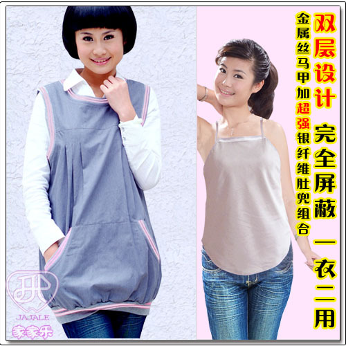 Happy house radiation-resistant maternity clothing silver fiber radiation-resistant maternity clothing maternity