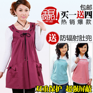 Happy house radiation-resistant maternity clothing spring and summer radiation-resistant clothes radiation vest plus size 9083