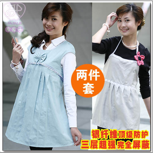 Happy house radiation-resistant silver fiber radiation-resistant maternity clothing summer radiation-resistant maternity clothes