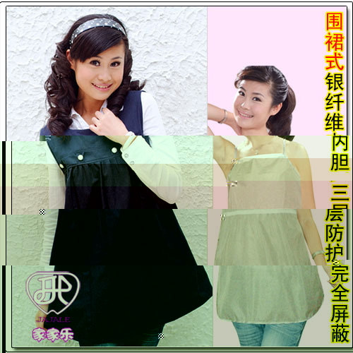 Happy house radiation-resistant silver fiber radiation-resistant maternity clothing summer radiation-resistant maternity clothes