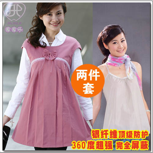 Happy house silver fiber radiation-resistant maternity clothing maternity radiation-resistant