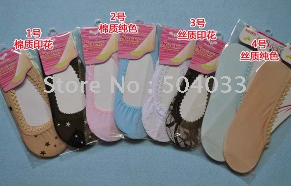 Happy International Trade Company Miss Xia Ji invisible socks cotton socks boat socks socks silk stockings