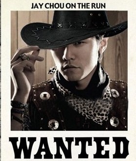 Hat cowboy hat summer male women's hat large along the strawhat outdoor cap performance cap