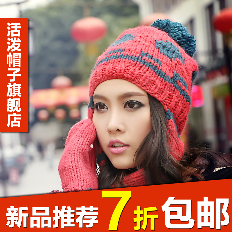 Hat fashion sweet ear thermal knitted hat knitted hat autumn and winter female gloves