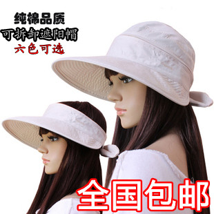 Hat female summer anti-uv sunbonnet big bucket hat visor cap dual