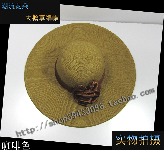 Hat female summer sunbonnet anti-uv strawhat women's folding straw braid beach cap big along the cap female