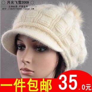 Hat female winter autumn and winter fox ball rabbit fur hat knitted hat female autumn and winter