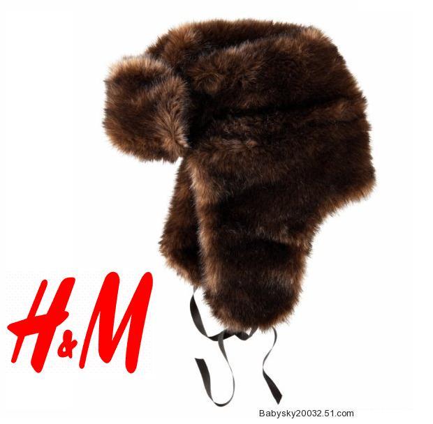 Hat hm lei feng cap winter hat artificial fur leopard print