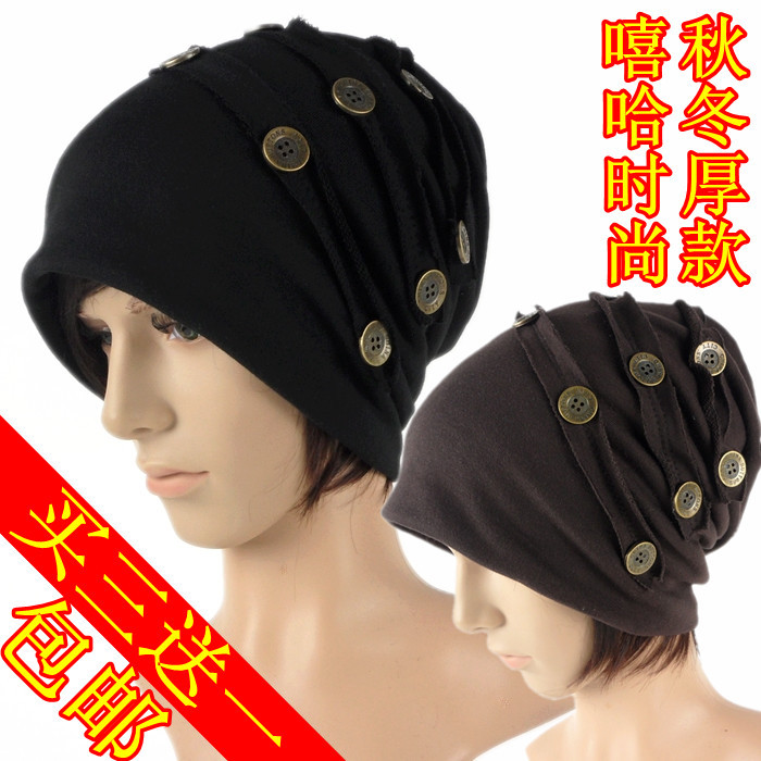 Hat tidal current male double layer knitted hat hip-hop hiphop cap autumn and winter warm hat