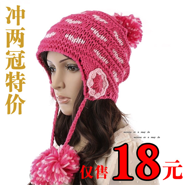 Hat winter women's sphere thermal ear protector knitted cap knitted hat